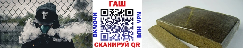 Codein Миньяр