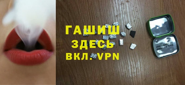 дживик Арсеньев