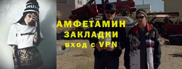 дживик Арсеньев