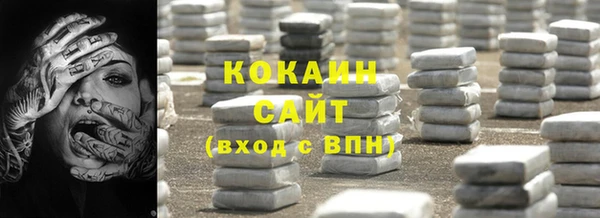 круглые Баксан