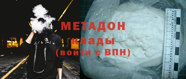 прущая мука Балахна