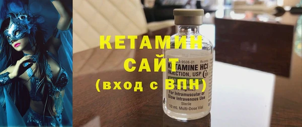 дистиллят марихуана Иннополис