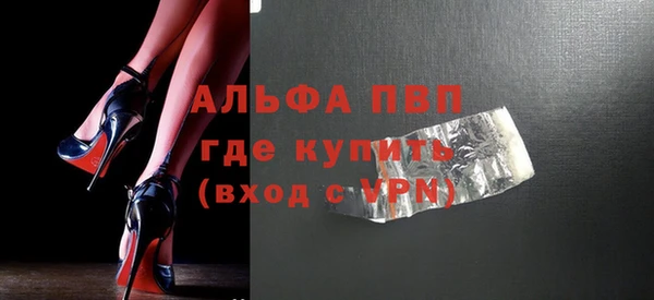 круглые Баксан