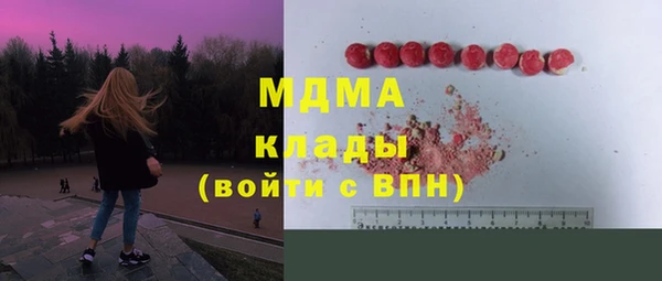 дживик Арсеньев