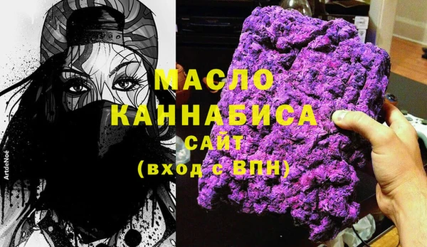 MDMA Алексеевка
