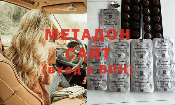круглые Баксан