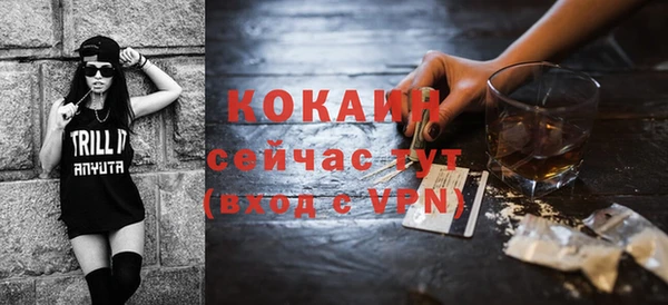 круглые Баксан