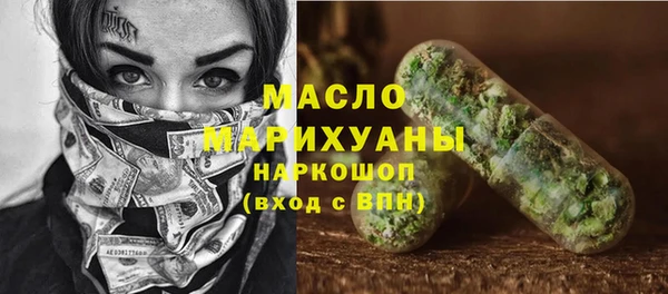 дживик Арсеньев