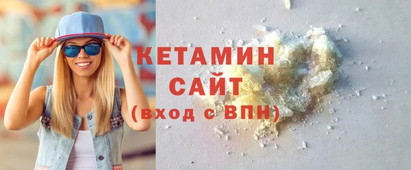 каннабис Инсар