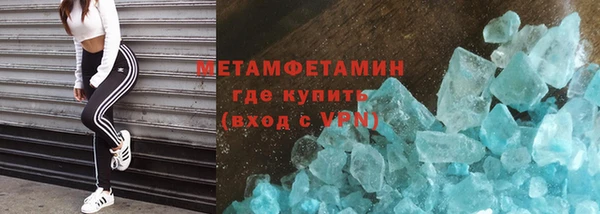 круглые Баксан