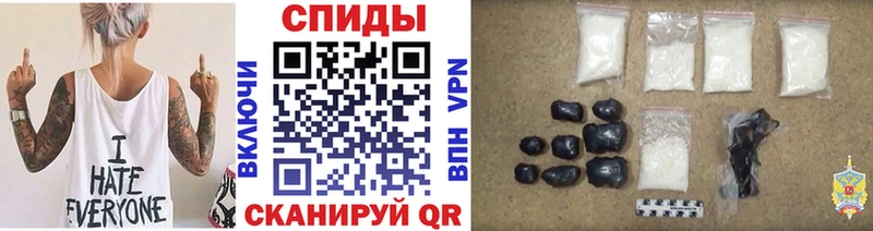 МЕТАМФЕТАМИН винт  где найти наркотики  Миньяр 