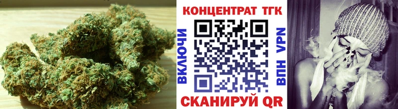 ТГК вейп Миньяр