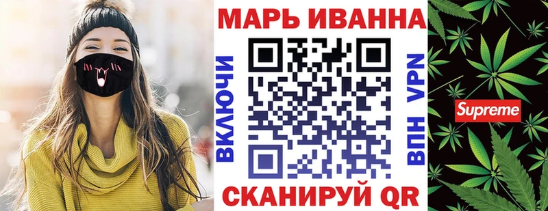 Конопля MAZAR Миньяр